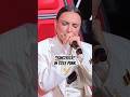 Accontentiamo tutti i gusti musicali: Arisa canta la versione punk di "Sincerità" #TheVoiceSenior