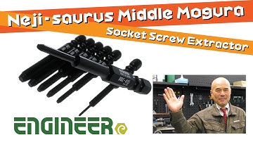 Multi-purpose Medium Length Screw Extractor "Neji-saurus Middle Mogura" DBZ-400 series