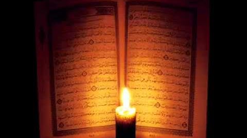 ادريس ابكر سورة يونس كامله   YouTube