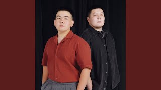 SEN SULU - BigBan, TUNIYA