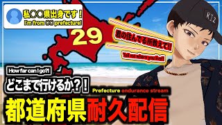 顔だけVRdanceVTuber【raiza-Sergeant🧢ライザー軍曹】の配信のサムネイル画像