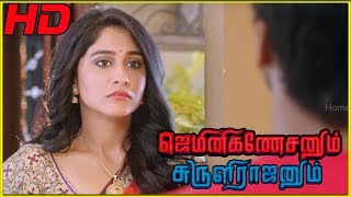 Atharva Meets Regina| Gemini Ganeshanum Suruli Raajanum Scenes | Atharva calls Regina as Akka