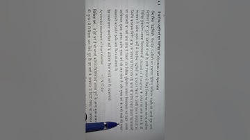 library science(VMOU) DLIS-01 specials&systems used in. colon classification