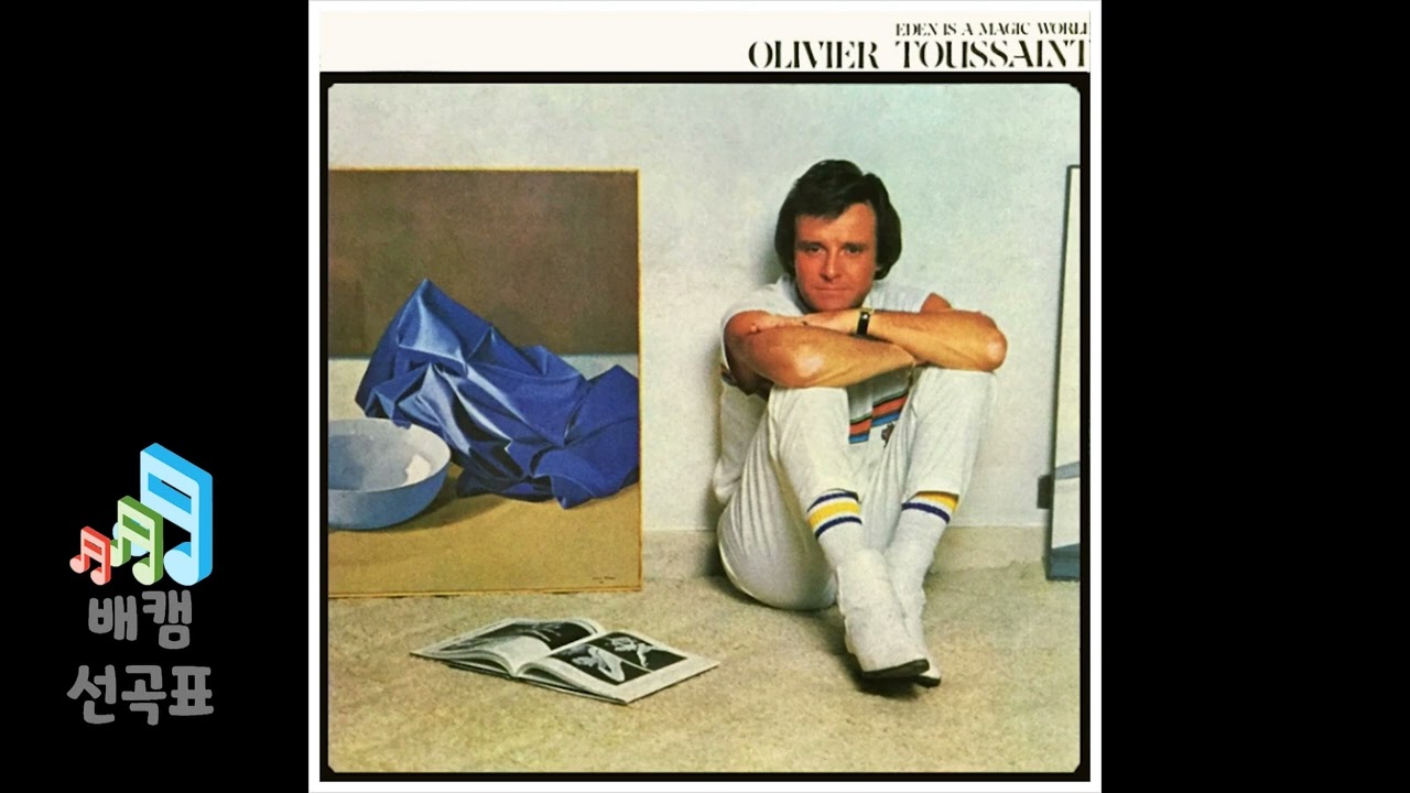 Eden Is A Magic World Olivier Toussaint YouTube Eden Is A Magic World Olivier Toussaint YouTube