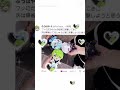 ふうはやさんりもこんさん引き連れてかざねさん家へ 次のターゲットは ふうはや さん りもこん さん しゅうと さん かざね さん テンプレ いんく 