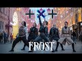 KPOP IN PUBLIC ONE TAKE TXT 투모로우바이투게더 Frost Dance Cover By Anti Romantic