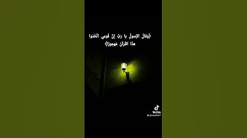 #explore #اكسبلور #foryou #لايك #تلاوة_خاشعة #تيك_توك #راحة_نفسية #حالات_واتس #ترند #قرآن