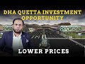 DHA Quetta Investment Opportunity | Military Estate | Real Estate Pakistan