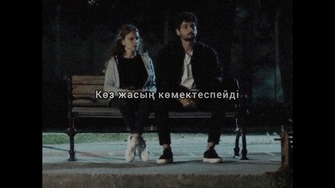 Көз жасы ағып кеткенше есекке қатты ренжіді Көз жасы ағып кеткенше есекке қатты ренжіді