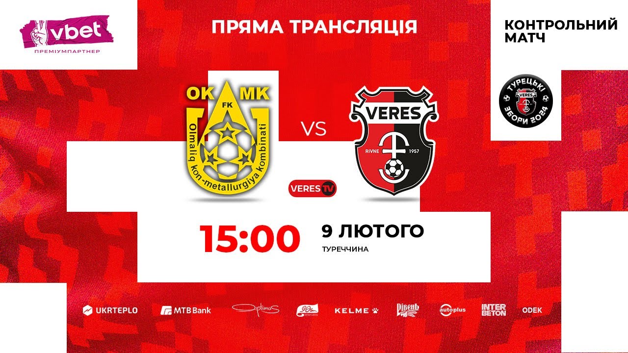 YouTube video thumbnail for video ID: vMyEmCosI7M