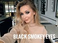 ПРОСТОЙ ПОШАГОВЫЙ Black Smokey Eyes🤓+ПОВТОРЯЮ УКЛАДКУ Candice Swanepoel&#39;s ( Victoria&#39;s Secret)😍