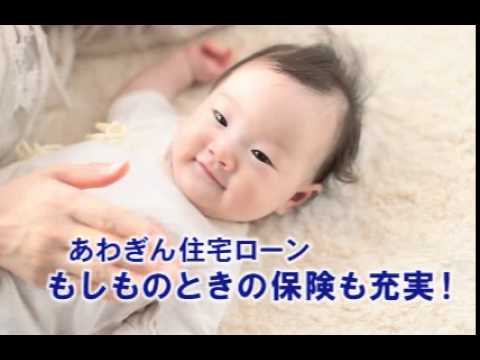 CM「この家には未来がある」編