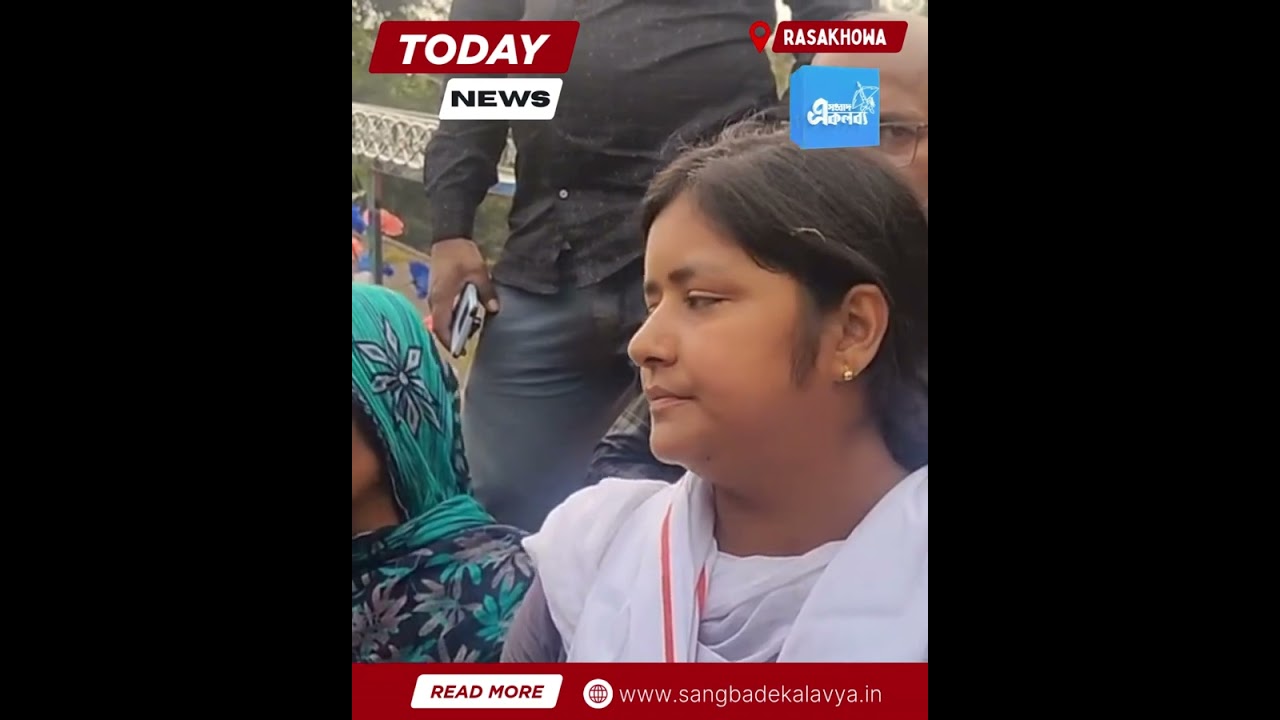 সিপিএমের ‘বাংলা বাঁচাও যাত্রা’ পৌঁছালো রসাখোয়ায়, তৃণমূল-বিজেপিকে তীব্র আক্রমণ মীনাক্ষী মুখার্জীর