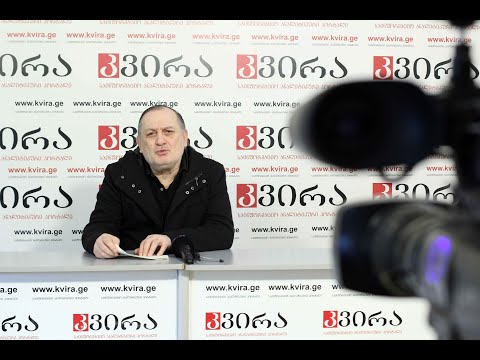 15.12.22 მოკლული ბუტა რობაქიძის მამა სოსო რობაქიძე მედიაჰოლდინგ \"კვირას\" პრესკლუბში