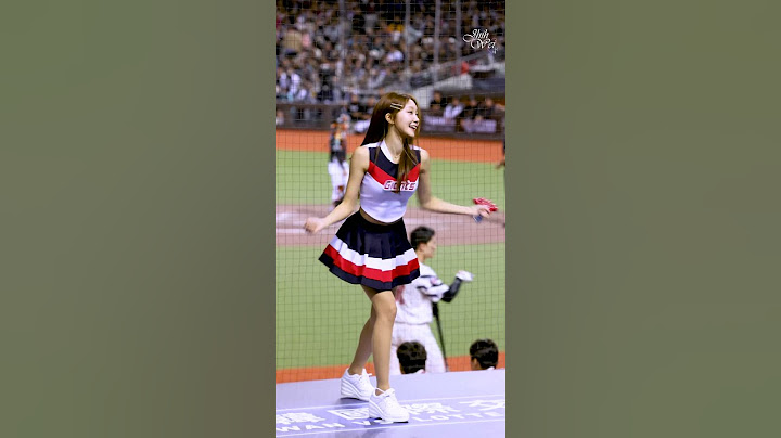 20250213 2025台韓國際交流賽 韓國釜山樂天巨人 LOTTE GIANTS vs TEAM TAIWAN韓式應援~4 朴淡備 박담비 CAM