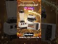 Diwali Giveaway Follow Now and win BIG