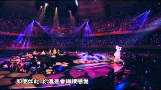 Video thumbnail of "倖田來未 (Koda Kumi)／ flower (〜Premium Night〜 LIVE)"