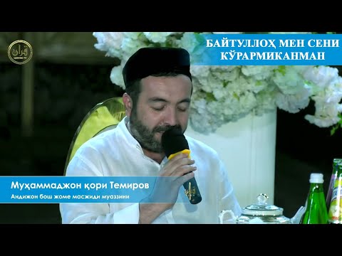 Baytulloh men seni