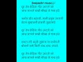 sur tech chedita# karaoke by Deepashri music🎶 Mp3 Song