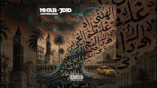 BEL KAF - HAITHEM DIGO