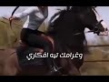 حالات واتساب قصف جبهات غرور وكبرياء انثى غرور بنات ستوريات انستا مقاطع تيك توك بدون حقوق