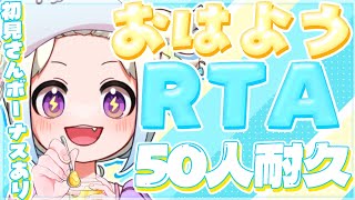 光揮るぅ- RuU Mithuki / VividVの配信のサムネイル画像