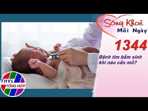 Video: Vấn đề của tim: Bệnh tim bẩm sinh