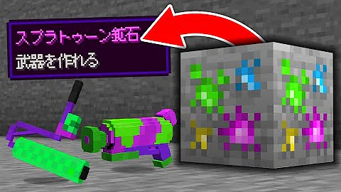 きのこなべ チャンネル