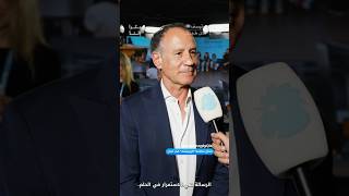 A Renewed Commitment to Lebanon’s Children