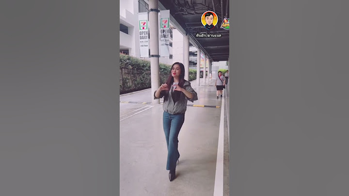 จื่อบ่ ก้านตอง ทุ่มเงิน #ต้นฉบับ #เพลงใหม่ #เพลงดังในtiktok