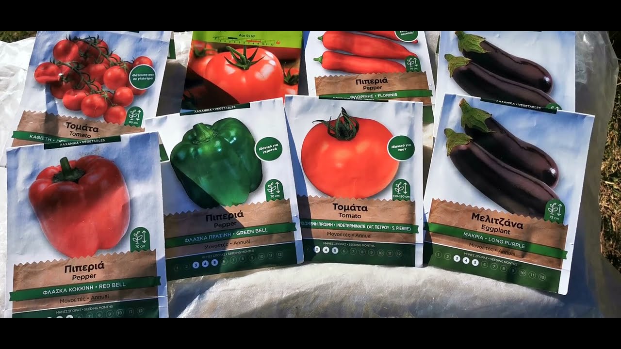 τι σπέρνουμε τον Iανουάριο