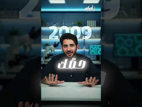 اول عشر دقائق من الأمتحان الوزاري