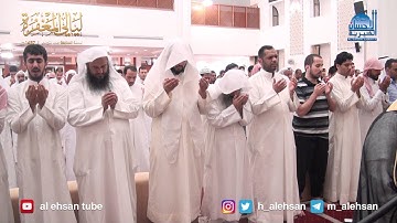 الليله العشرون من صلاة التراويح بمسجد ضاحية جابر العلي القارئ / عبدالمجيد الأركاني دعاء القنوت