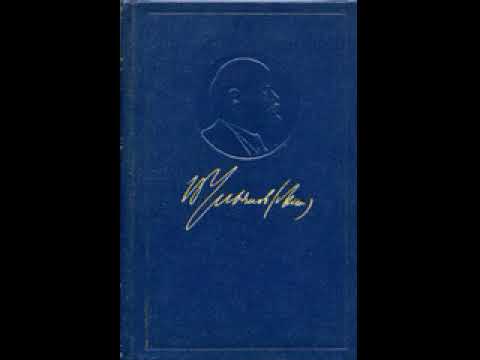 Ленин Собрание произведений в 4-х томах Том 3 часть 3