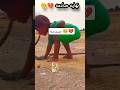 أترك أثرا تؤجر عليه اكسبلور قرآن Quran Shortsvideo Fyp الله Explore Youtube Trending 