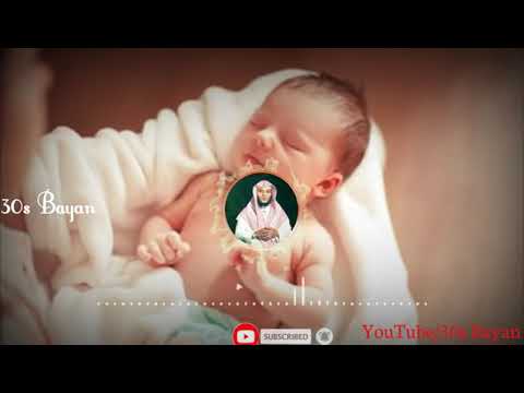 Baby crying first abdul basith bukhari tamil bayan