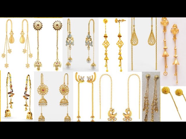 New Trandy Gold Suidhaga Earrings Design With Weight And Price || Sone Ki  Suidhaga Aur Earrings - YouTube