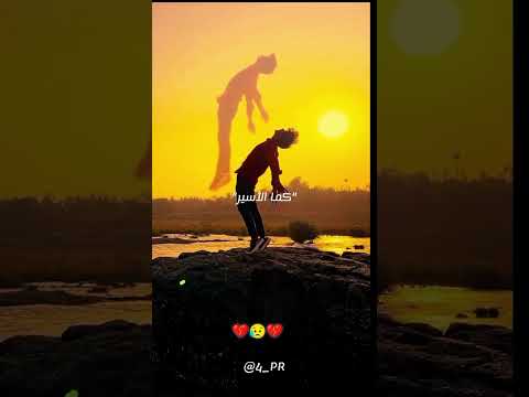 Y2meta App قد كنت وحدي في المسير ايمي هيتاري 720p60