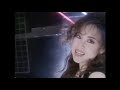 松田聖子 (Matsuda Seiko) - Baby Make Love Tonight