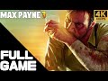 MAX PAYNE 3 Full Walkthrough Gameplay Xbox Series MAX PAYNE 3 Full Walkthrough Gameplay Xbox Series