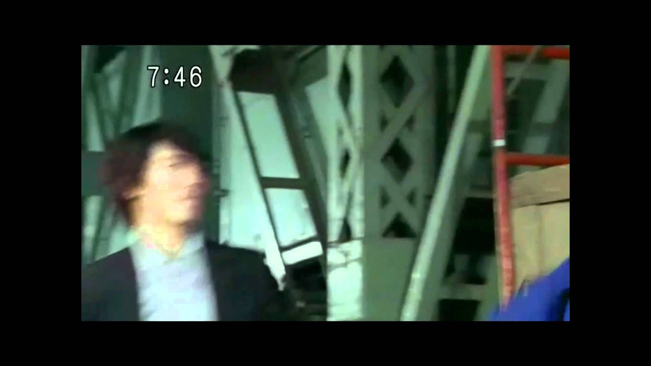 Mogami Souta / BoukenBlue - Blue For You