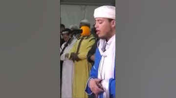 🌨️ تباوة رائعة من القارئ الياس حجري🌨️ حالات واتساب