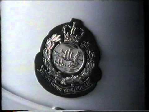 [香港經典廣告](1990)加入皇家香港警察