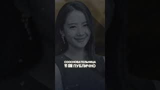 Криптобиржи компенсируют убытки ИЗ-ЗА ДАМПА #крипта #биткоин