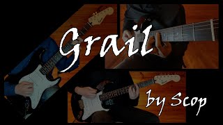 Scop – Grail (Lyrics Video)