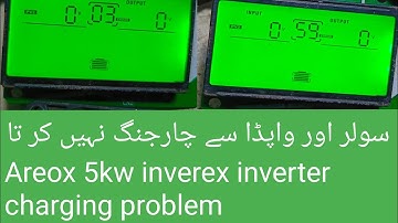 inverex inverter error 03 or 59 repair || areox 5kw charging problem ||inverex solar inverter repair