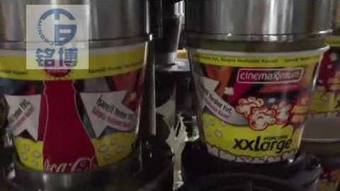 MB-ZT-200 PAPER BUCKET FORMING MACHINE 130OZ