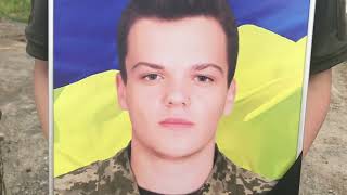 Загинув, захищаючи Україну: Андрію Костенку назавжди залишиться 24....