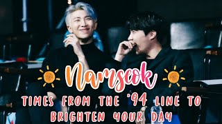 Namseok (Namjoon & Hoseok) | Times From The '94 Line To Brighten Your Day