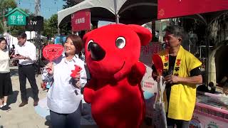 【里報.tw】20230707屏日友好祭 串連日本屏東 推動共榮風景